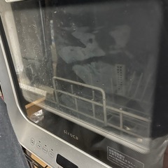 siroka 食洗機