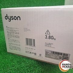 ✨ダイソン　未使用　SV18FF ENT　サイクロン式コードレスクリーナー✨うるま市田場✨の画像