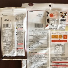 でん六　ロカボナッツチョコの画像