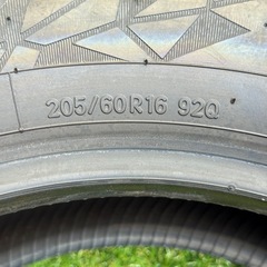【8月末までセール】　ノア・ヴォクシー　プリウスα 205/60R16 92Q 4本　交換工賃込み　トーヨー　GIZ2の画像