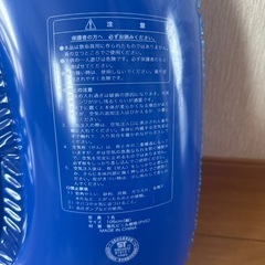 ビニールボートの画像