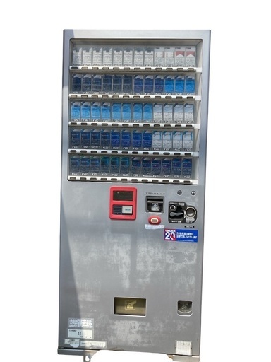自動販売機 肉吸いどて焼き】東海道新幹線新大阪駅25・26番線美味しい「激