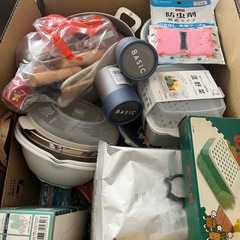 未使用　保管品　雑貨や日用品　台所用品など　ランダムで
