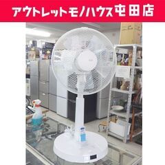2021年製 扇風機 KS-F33MR-W ホワイト 5枚羽根 ...