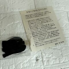 額装 BIN KASIWA アートポスター サイン入り額縁付 ビン・カシワ ヨーロッパの町並み 現状 札幌市 白石店 の画像