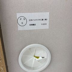 【リユースのサカイ野々市店】食器棚 土井インテリア工業 木目調ブラウン W(幅)115.5×D(奥行き)33×H(高さ)180.5cm ※クリーニング済み  の画像