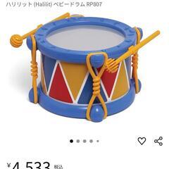 知育玩具 ドラム ベビードラム 【ボーネルンド】 ホビー エトセ...