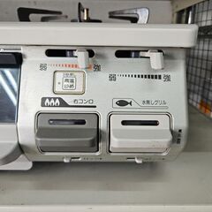 リサイクルショップどりーむ天保山店　No3108　ガスコンロ　リンナイ　2018年製　LPガス専用　右側強火力バーナーの画像