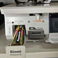 リサイクルショップどりーむ天保山店　No3108　ガスコンロ　リンナイ　2018年製　LPガス専用　右側強火力バーナーの画像