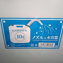 水タンク　10Lの画像