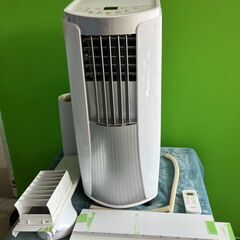 トヨトミ スポットクーラー 冷房専用冷風除湿機 除湿器 2.0/...