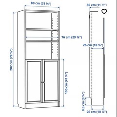 IKEAの本棚（ビリー）２つセットの画像