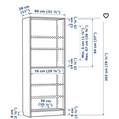 IKEAの本棚（ビリー）２つセットの画像