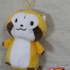 ☆ラスカル マスコット【アミューズメント専用景品】