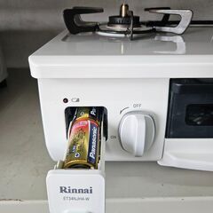 リサイクルショップどりーむ天保山店　No3107　ガスコンロ　リンナイ　2020年製　LPガス専用の画像