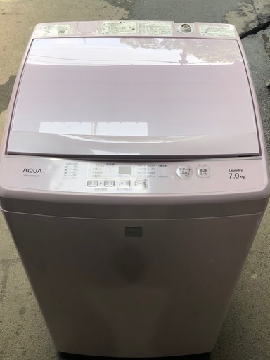 AQUA 7.0KG 全自動電気洗濯機　AQW-GS7E6 2019年OU070401