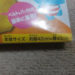 新品未開封　スイムベストの画像