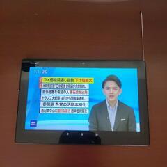 SONY タブレットXperia Z4（SOT31）　キーボード付きの画像