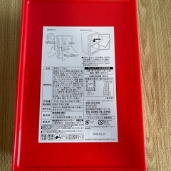 ブタメン　お菓子ロッカーの画像