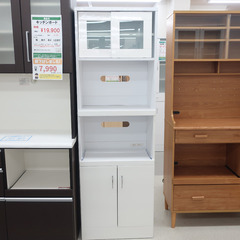 家具 キッチンボード 　レンジ台あり 【コンプオフ金沢野々市店】
