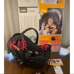 ベビーカー　　バギー　Litetrax air ライトトラックス エア　クロムの画像