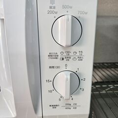 リサイクルショップどりーむ天保山店　No3106　電子レンジ　山善　2022年製　ターンテーブルタイプの画像