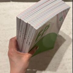 FP技能検定試験　2級　2024年版　全6冊　過去問7冊　副教材3冊　ユーキャンの画像