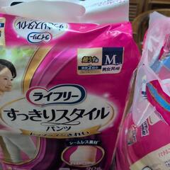 ライフリ−パンツ　薄型の画像