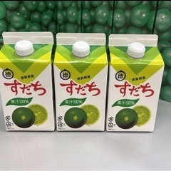徳島県産すだち果汁100％　500ml