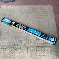 オーム電機　直管蛍光ランプ15形相当　昼白色
