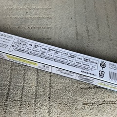 オーム電機　直管蛍光ランプ15形相当　昼白色の画像