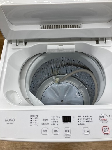 【トレファク高槻店】安心の1年間保証！取りに来られる方限定！ROROの全自動洗濯機のご紹介です！