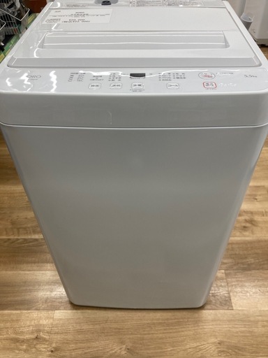 【トレファク高槻店】安心の1年間保証！取りに来られる方限定！ROROの全自動洗濯機のご紹介です！