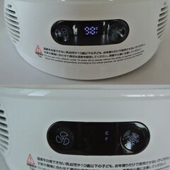 首掛け扇風機を超えたネッククーラー■unifun LB08■ペルチェとファンで急速冷却■の画像