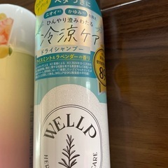 ドライシャンプー未開封ふたつセットの画像
