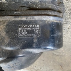 【HONDA エンジン本体】4スト スクーター用 横型エンジン 駆動・電装付き ジャンク品 ベース流用用 AF18系？の画像