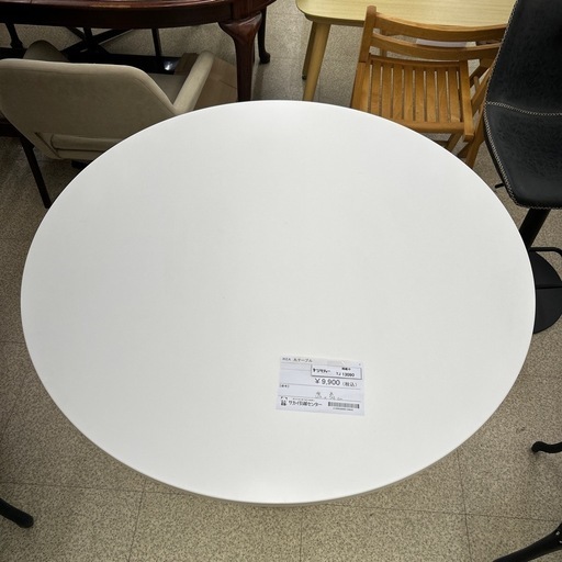 リユースのサカイ東金店 IKEA 丸テーブル TJ13090