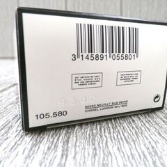 未使用品 CHANEL №5 ロー ハンドクリーム 50ml シャネル ボディクリーム コスメ 化粧品 西岡店の画像
