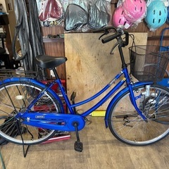 26インチ　リサイクル　後ろタイヤ新品