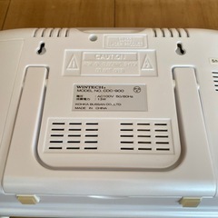【最終処分価格】ポータブルCDプレーヤーの画像