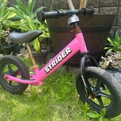 STRIDER 　ストライダー　ピンク