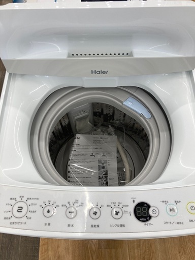 【トレファク高槻店】安心の6ヶ月間保証！取りに来られる方限定！Haier（ハイアール）の全自動洗濯機のご紹介です！