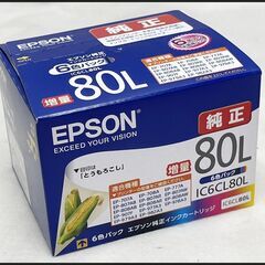 未開封 エプソン 純正 IC6CL80L インクカートリッジ と...