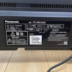 パナソニック 49V型 4K 液晶テレビ スマートビエラ TH-49FX600の画像