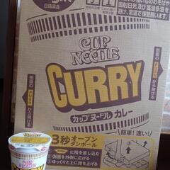 日清カップヌードルカレー　1箱