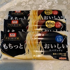 nippnパスタ3袋1800g