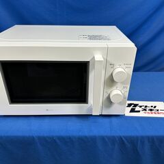 【動作保証あり】NITORI ニトリ 2021年 MM720CU...