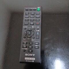 SONY マルチコネクトコンポの画像