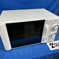 【動作保証あり】TWINBIRD ツインバード 2024年 DR...
