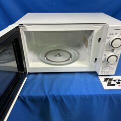 【動作保証あり】TWINBIRD ツインバード 2024年 DR-D419W5 17L 電子レンジ 【管理KRD387】の画像